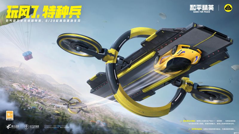 放不下想又怕原唱歌曲